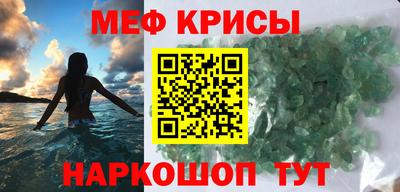кокаин Среднеуральск