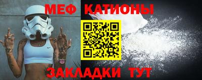 дурь Тара