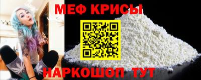 ПСИЛОЦИБИНОВЫЕ ГРИБЫ Ставрополь