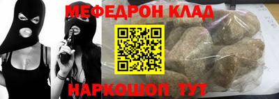 кокаин Среднеуральск