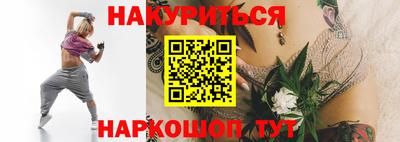 кокаин Среднеуральск
