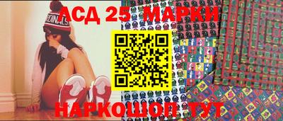 кокаин Среднеуральск