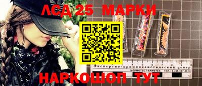 дурь Тара