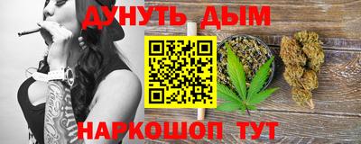 кокаин Среднеуральск