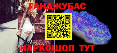 мефедрон мука Тверь
