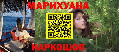кокаин VHQ Татарск
