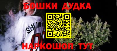 мефедрон мука Тверь