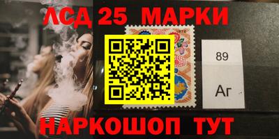 кокаин VHQ Татарск
