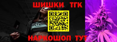 ПСИЛОЦИБИНОВЫЕ ГРИБЫ Ставрополь