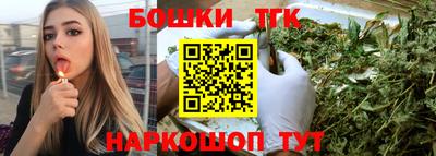 ПСИЛОЦИБИНОВЫЕ ГРИБЫ Ставрополь