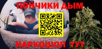 мефедрон мука Тверь
