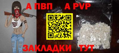 ПСИЛОЦИБИНОВЫЕ ГРИБЫ Ставрополь