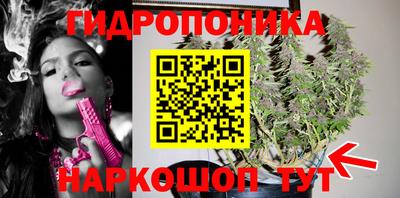 кокаин Среднеуральск