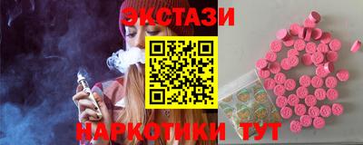 дурь Тара
