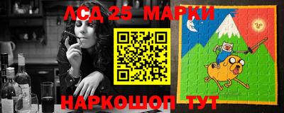 кокаин Среднеуральск