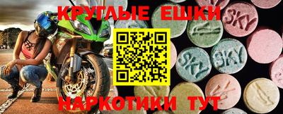 кокаин VHQ Татарск