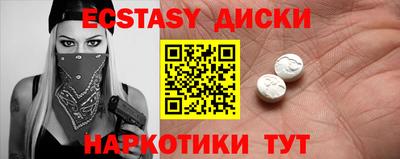 дурь Тара