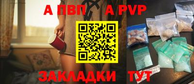 мефедрон мука Тверь
