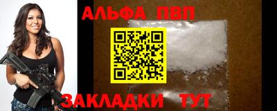кокаин Среднеуральск