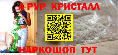 дурь Тара