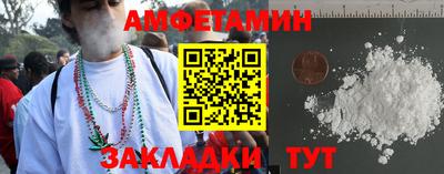 ПСИЛОЦИБИНОВЫЕ ГРИБЫ Ставрополь