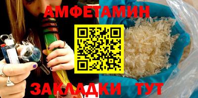 кокаин Среднеуральск