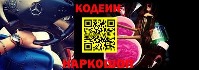 мефедрон мука Тверь