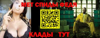 кокаин VHQ Татарск