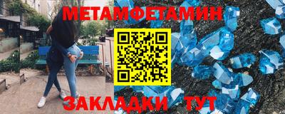 кокаин Среднеуральск