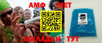 ПСИЛОЦИБИНОВЫЕ ГРИБЫ Ставрополь