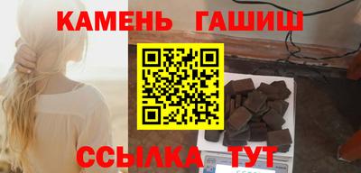 кокаин Среднеуральск
